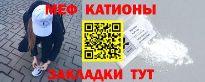 гашик Малоярославец