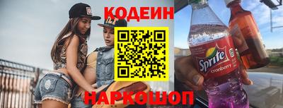 мефедрон VHQ Мариинск