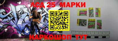 гашик Малоярославец