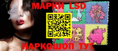 мефедрон VHQ Мариинск