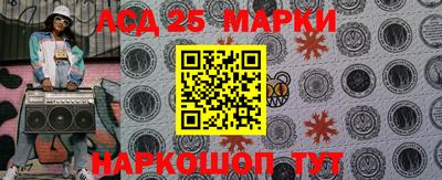spice Малгобек