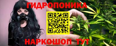 мефедрон VHQ Мариинск