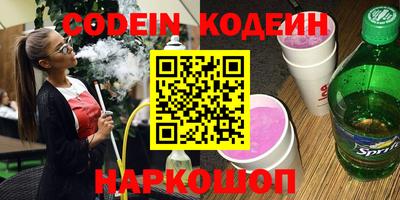гашик Малоярославец