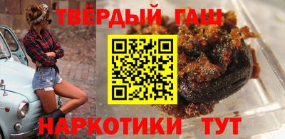 spice Малгобек