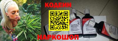 мефедрон VHQ Мариинск